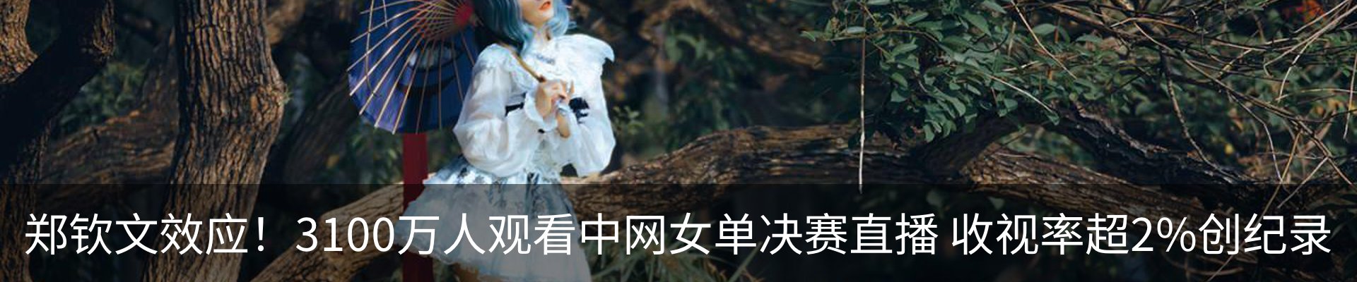 资讯中心